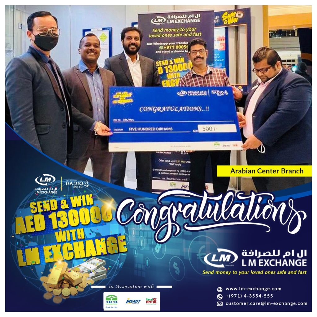 Delma Exchange - Get ready for our fourth weekly draw tomorrow! We are  excited to know who our lucky winners are! Win GOLD all through this  Ramadan with Delma Exchange 'SEND MONEY