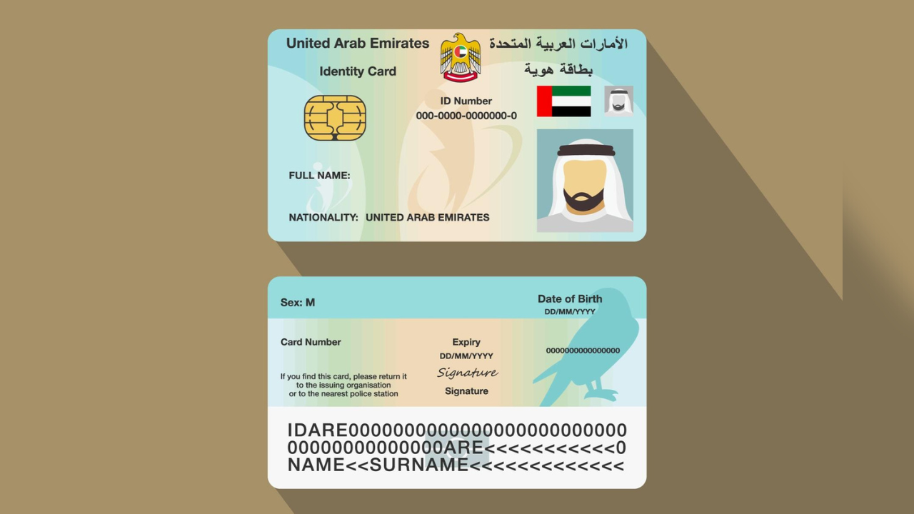 Any changes to Emirates ID must be notified to the ICA within 30 days -  Dubai Vibes Magazine